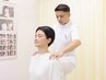 【猫背解消】ストレッチやベルトでも改善しない猫背は当院へ！　60分 ¥12,100