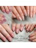 【再来様限定☆】オフ込みワンカラー ¥8,500→7,500