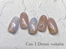 キャンアイドレッシー 若葉(Can I Dressy)
