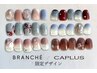 【韓国ネイル】ハンド■定額¥7700（オフ込）■パラジェル■