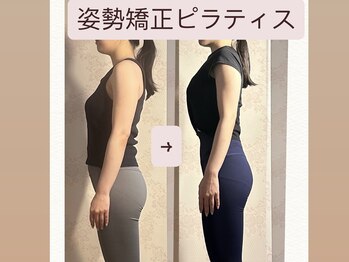 アヤ(aya)/ 姿勢ピラティス ayaメソッド