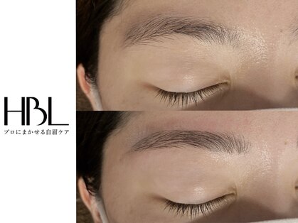 ペア(pe'a)の写真