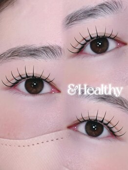 アテ(ate.)/アンドヘルシー120本