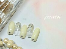 プルトワ(pourtoi)/イエローネイル 立川/立川駅