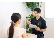 リコンディションラボ(Re:Condition Lab)