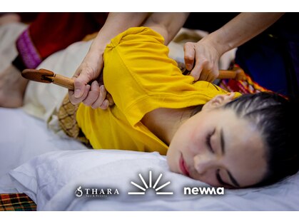 サワッディー タイリラックスマッサージ(Thai Relax Massage)の写真