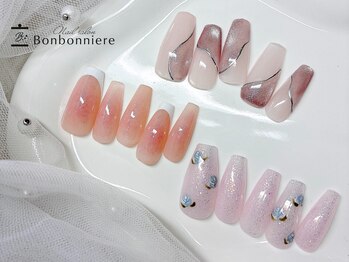 【4月】今月のオススメ定額