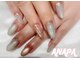 アナパ(anapa)の写真