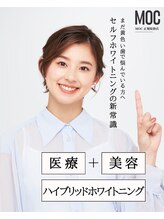 シャイニー 掛川店(shiny)
