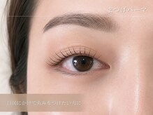 エストアール 博多口店(est-r.)/目尻にかけて丸みをつけたい方に