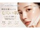 ヒール スパ(heal spa)の写真/【目指すは毛穴レス美肌！ 韓国女優の「強運肌」￥5800】自信をもてる輝く透明感のある素肌へ導きます＊