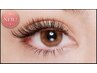☆New☆【最高の持続力&満足感↑】バインドロック80束 8,000円⇒