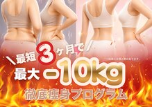 ラクシュミー