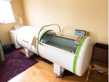 フロー/酸素カプセル