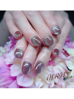 アイネイル(iNAIL)/