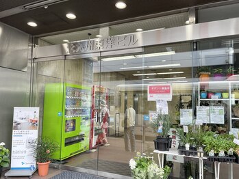 ビューステージ アイブロウサロン 小倉/北九州東洋ビル8Fです♪