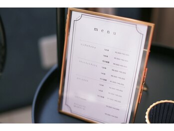 リコア(ricoa)/マツエク