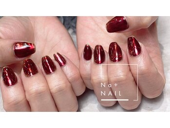 エヌエープラスネイル 葛西本店(Na+nail)/