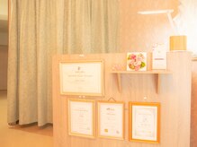 ラ シャルール 元町/専門知識を常に更新しています