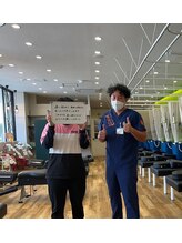 笑顔道 宜野湾接骨院 はり灸院/お客様の声