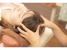 【けだるさや頭痛を撃退！】整体＋炭酸ヘッドスパ　5500円→4500円