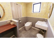 ビアンカ 鍼灸サロン川崎院(Bianca)/レストルーム