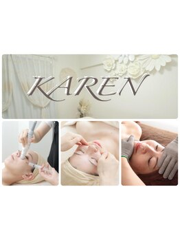 ホウレイ線・たるみ改善！予防ケア