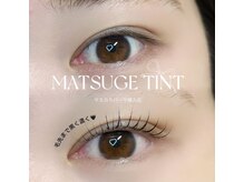 エクラ(eclat)/マスカラパーマ