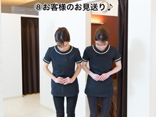 アリーズエステスウェイ 豊田店/☆お客様のお見送り☆
