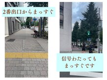 キレミラ 麻布十番店/道案内1