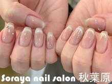 ソラヤ(Soraya)/韓国・ワンホンネイル・秋葉原