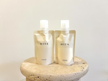 アンジール(ANJIR)/ヘアケア