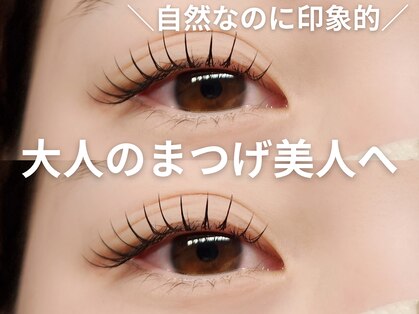 イーネ(e_ne)の写真