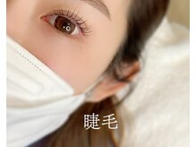 981/（パーマ）まつげパーマ