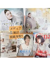 ヨサパーク デイジー(YOSA PARK Daisy)/痩身/ダイエット/よもぎ蒸し