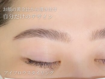アンジェリカミッシェル 大井町トラックス店/アイブロウスタイリング