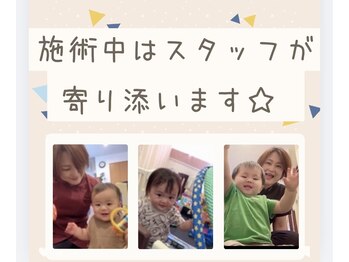 越谷KAJI整体院の写真/家事育児に奮闘中のママさんオススメ◎産前産後の骨盤を安定させ家事育児を快適に◎身体の変化を実感♪