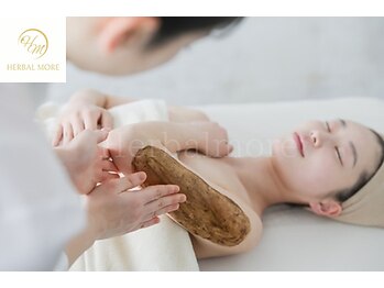 スキニティ 池袋(sknity)の写真/【結果重視】選べるハーブピーリング×毛穴診断。お顔から全身まで、悩みに合わせた最適ケアで理想の素肌へ