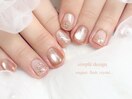 short nail design