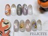 【大人かわいいハロウィンネイル】丁寧ケア、オフ無料◆￥7500