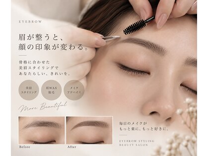 コフー(co-fuu)の写真