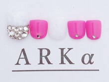 アーク/サンプルコース　￥7980