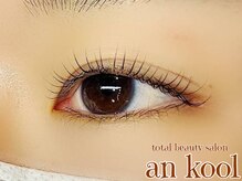 アンクール(an kool)/【アイラッシュ】ラッシュリフト