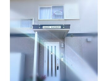 サロン レインボー(SALON RAINBOW)/こんにちは♪