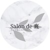サロンド ソウ(Salon de 爽)ロゴ