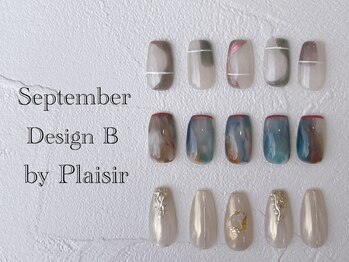 プレジール(Plaisir)/2023.9.定額B