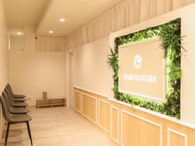 ハリナチュレ 大宮マルイ店/待合室