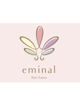 エミナル(eminal)/