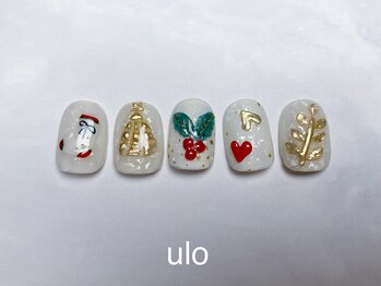 ウロネイルズ(ulo nails)/立体クリスマスデザイン
