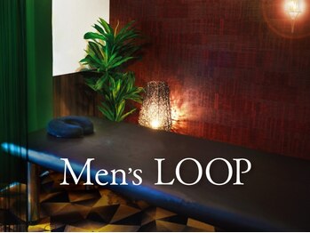 メンズループ(Men's LOOP)の写真/リラクゼーション初めての男性方も完全個室で人目を気にせず安心♪仕事帰りにも通いやすい◎《夜23時まで》